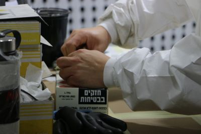 מפעל פלסטיק מעלות