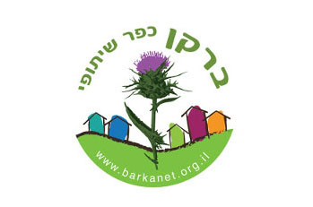 מעבר לברקן